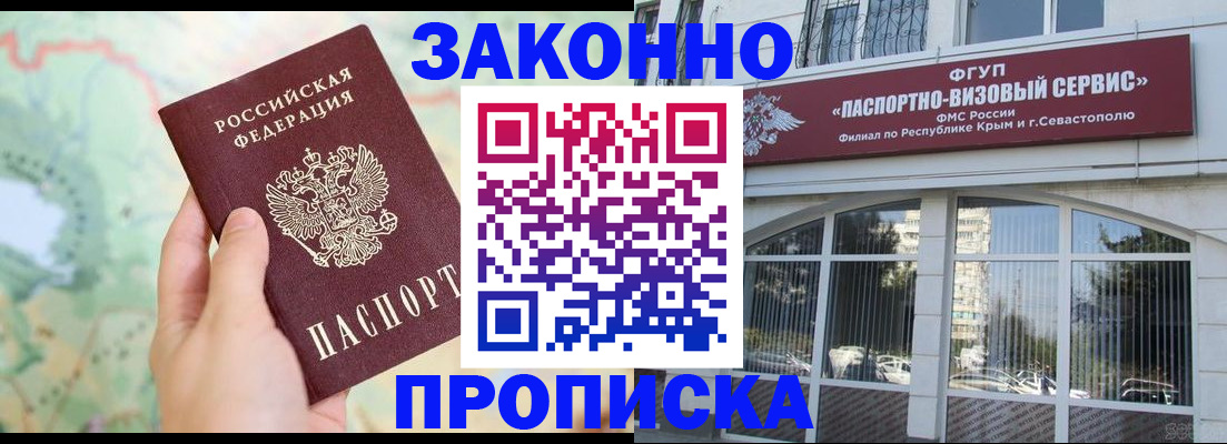 форма 3 в Медногорске